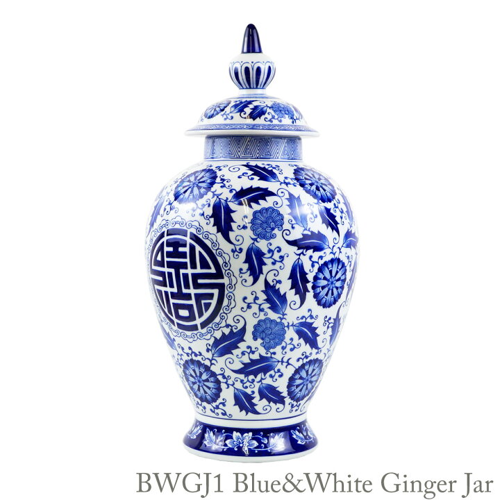 楽天市場】【送料無料】THE-SECRET-GARDEN シノワズリ Blue & White 