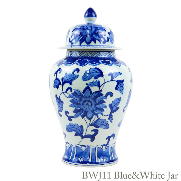 楽天市場】飾り壺 ジンジャージャー ポット シノワズリ Blue & White 