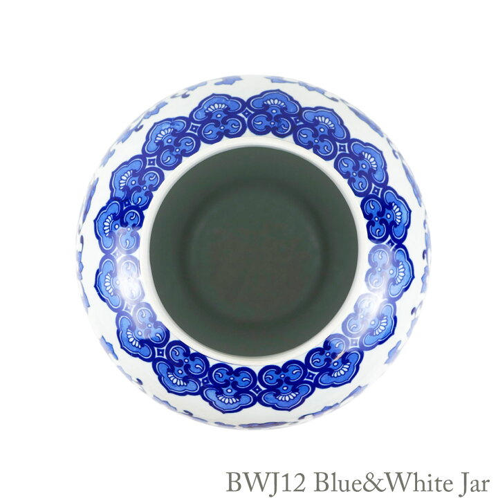楽天市場】飾り壺 ジンジャージャー ポット シノワズリ Blue & White 