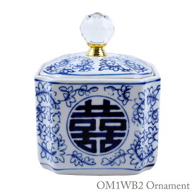 THE-SECRET-GARDEN シノワズリ クリスタル Blue & White 飾り壺 囍 双喜紋 ダブルハピネス 蓋付青白陶器【ジンジャーポット クリスタルリッド 保存容器 アンティーク風 雑貨 ブルーセラミック 景徳鎮 青水花魚泳飾壷 ブルーアンドホワイト 花柄】ザ・シークレットガーデン