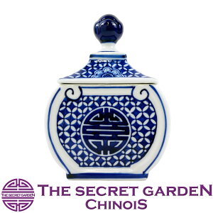 THE-SECRET-GARDEN シノワズリ ブルーアンドホワイト 飾り壺 蓋付青白陶器 Blue & White 小【ジンジャーポット ? 双喜紋 ダブルハピネス 保存容器 アンティーク風 雑貨 ブルーセラミック 景徳鎮 青水