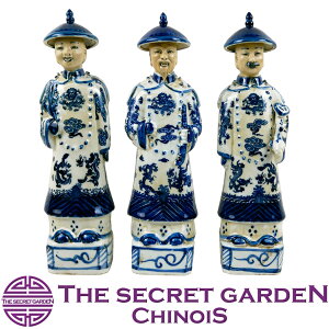 【送料無料】THE-SECRET-GARDEN シノワズリ 清 王朝 皇帝 陶器置物 中国【青白 Blue & White 景徳鎮 中国古典柄 アンティーク 雑貨 ブルーアンドホワイト オリエンタル インテリア 中華 青梅花 青磁