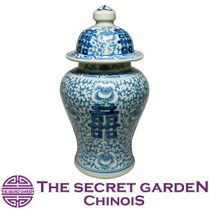 THE-SECRET-GARDEN Blue & White ジンジャーポット ? 双喜紋 ダブルハピネス 飾り壺 シノワズリ【青白 陶器 蓋付壷 ジンジャージャー アンティーク風 雑貨 ブルーセラミック 景徳鎮 青磁 花鳥柄 青梅