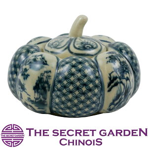 THE-SECRET-GARDEN Blue & White シノワズリ バッチャン焼き ベトナム伝統工芸品 パンプキン かぼちゃ ハロウィン 小物入れ 青白陶器【中国古典柄 アンティーク風 景徳鎮 雑貨 青梅花 ブルーアンドホ