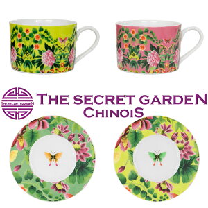�f�U�C�i�[�Y�M���h �V�m���Y�� �e�B�[�J�b�v���\�[�T�[ 2�Z�b�g IKEBANA COLLECTION �H�� ������� ���� �d�q�����W�Ή� �H��@�Ή� �M �u�����h�H�� �m�H�� �M�t�g 41010005-CERDG0118