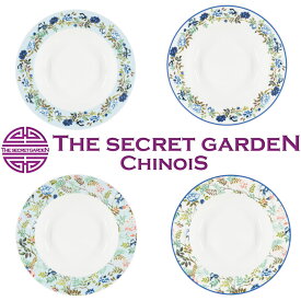 デザイナーズギルド シノワズリ パスタプレート 4枚セット ボウル PORCELAINE DE CHINE COLLECTION 食器 おしゃれ 磁器 電子レンジ対応 食洗機対応 皿 ブランド食器 洋食器 ボーンチャイナ 41010103-CERDG0123