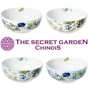 THE-SECRET-GARDEN DESIGNERS GUILD PORCELAINE DE CHINE VA{E 4Zbg VmYyfUCi[YEMh  Ԃ e[uEFAo T_ ÓT eLX^C Mtg 蕨 Ae