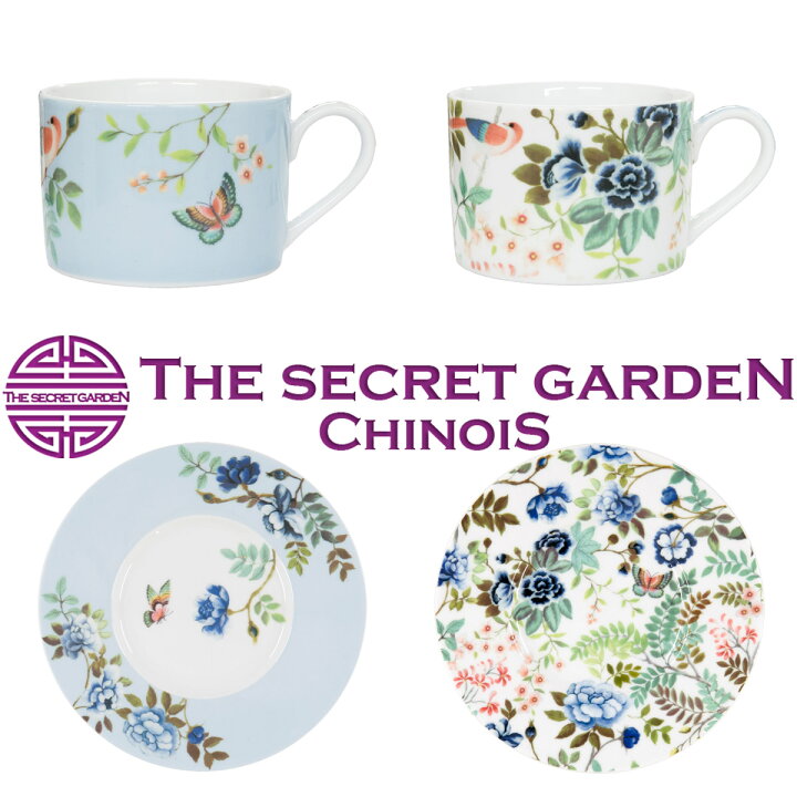 楽天市場】THE-SECRET-GARDEN DESIGNERS GUILD PORCELAINE DE CHINE 