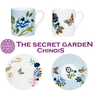 THE-SECRET-GARDEN DESIGNERS GUILD PORCELAINE DE CHINE GXvb\Jbv\[T[ 2Zbg VmYyfUCi[YEMh  }OJbv e[uEFA eB[Jbv ÓT eLX^C