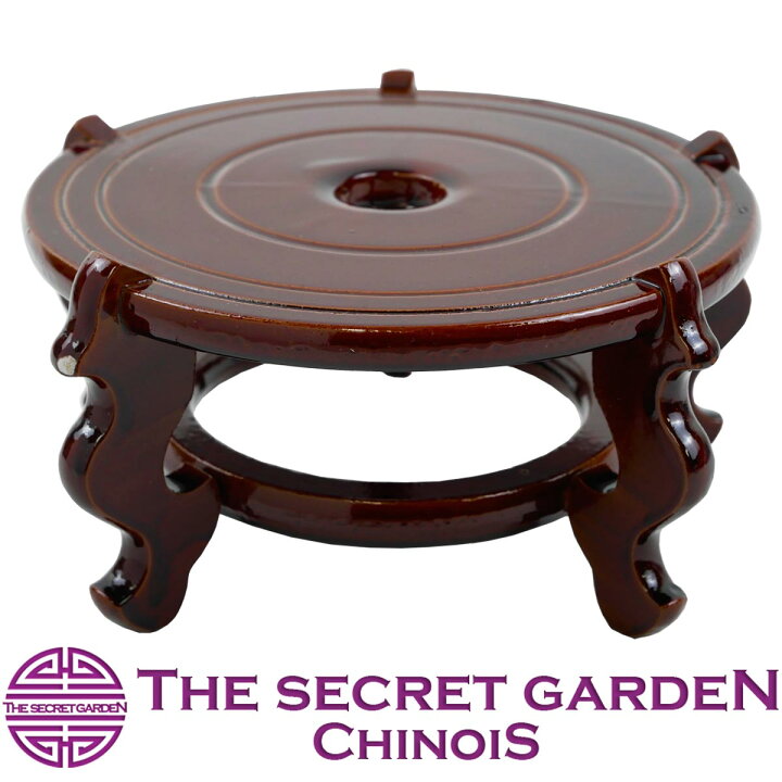 楽天市場】THE-SECRET-GARDEN シノワズリ 木製 飾り台 花台 丸型【塗 