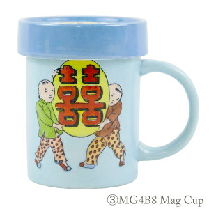 THE-SECRET-GARDEN VmY ` h I[nhyCg ? o _unslX Wt }OJbv HAPPY Ky H Rbv eB[Jbv R[q[  ÓT AeB[N 