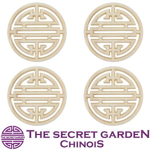 y[֑zTHE-SECRET-GARDEN VmY [t 4Zbg g˖ R[X^[ ؐ Ǐ  DIYyI[ig g[ AeB[N _  CeA e[uR[f