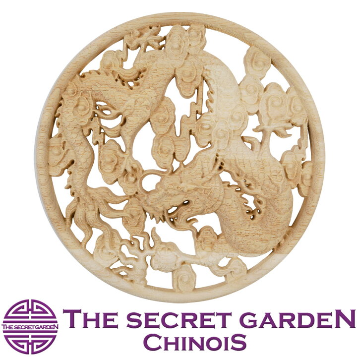楽天市場】【メール便送料無料】THE-SECRET-GARDEN シノワズリ  