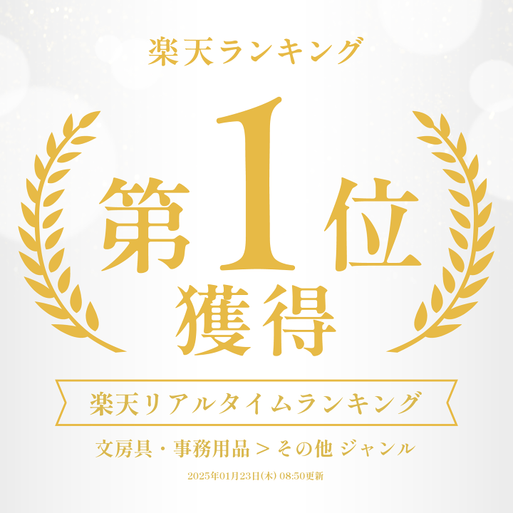楽天市場】【送料無料】プラス チームデミ PLUS team-demi