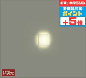 y1_tf[|Cg3{zuPbgCg Ɩ m p dF(2700K) HKv  L Ki gC 