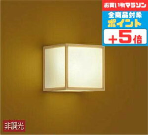 y}\|Cg5{!!zuPbgCg a p dF(2700K) HKv