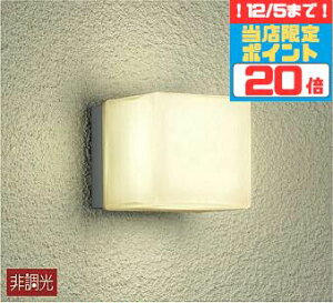 y_tf[|Cg3{zuPbgCg 和t m Op VʁEXΖʎt dF(2700K) HKv