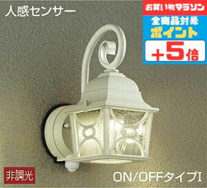 y}\|Cg5{!!zuPbgCg _Ɠxߋ@\t(ÁE) ʊJ m Op h lZT[t ON/OFF^ dF(2700K) HKv