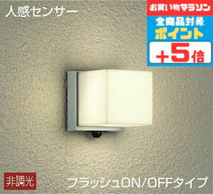 y}\|Cg5{!!zuPbgCg tbV^Cv _Ɠxߋ@\t(ÁE) m Op h lZT[t ON/OFF^ dF(2700K) HKv