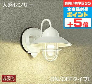 y}\|Cg5{!!zuPbgCg _Ɠxߋ@\t(ÁE) D m Op h lZT[t ON/OFF^ dF(2700K) HKv