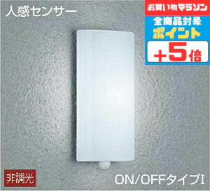 y}\|Cg5{!!zuPbgCg _Ɠxߋ@\t(ÁE) m Op h lZT[t ON/OFF^ F(5000K) HKv