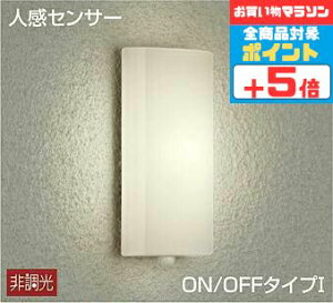 y}\|Cg5{!!zuPbgCg _Ɠxߋ@\t(ÁE) m Op h lZT[t ON/OFF^ dF(2700K) HKv