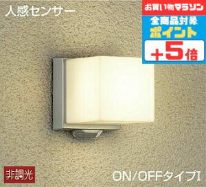 y}\|Cg5{!!zuPbgCg _Ɠxߋ@\t(ÁE) m Op h lZT[t ON/OFF^ dF(2700K) HKv