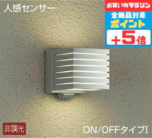 y}\|Cg5{!!zuPbgCg _Ɠxߋ@\t(ÁE) m Op h lZT[t ON/OFF^ dF(2700K) HKv