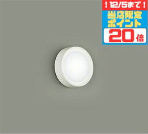 y_tf[|Cg3{zuPbgCg gUplt Jo[] m p VʁEXΖʎt F(5000K) (ʔΉ) HKv