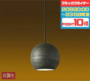 y2020:00`23:59|Cg10{zƖ y_gCg aEa 4.5ȉE^ tE^Cv dF(2700K) HKv