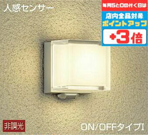 y10|Cg3{zuPbgCg _Ɠxߋ@\t(ÁE) m Op h lZT[t ON/OFF^ dF(2700K) HKv