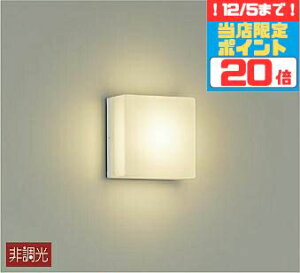 y_tf[|Cg3{zuPbgCg m Op VʁEXΖʎt dF(2700K) HKv