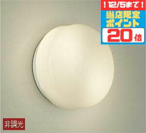 y_tf[|Cg3{zuPbgCg m Op VʁEXΖʎt dF(2700K) HKv