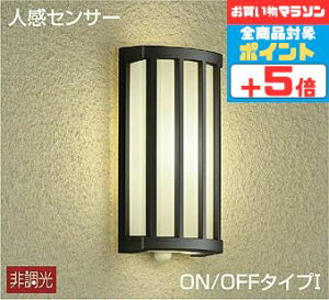 y}\|Cg5{!!zuPbgCg _Ɠxߋ@\t(ÁE) m Op h lZT[t ON/OFF^ dF(2700K) HKv