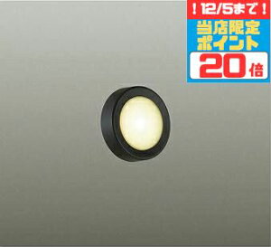 y_tf[|Cg3{zuPbgCg gUplt m p VʁEXΖʎt dF(2700K) HKv