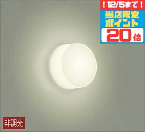 y_tf[|Cg3{zuPbgCg m Op VʁEXΖʎt dF(2700K) HKv