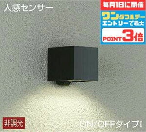 y_tf[|Cg3{zuPbgCg _Ɠxߋ@\t(ÁE) m Op h lZT[t ON/OFF^ dF(2700K) HKv