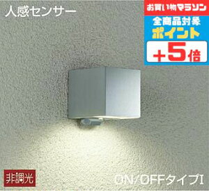 y}\|Cg5{!!zuPbgCg _Ɠxߋ@\t(ÁE) m Op h lZT[t ON/OFF^ dF(2700K) HKv