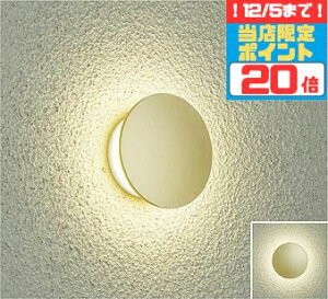 y|Cg20{5܂ŁIzuPbgCg m Op dF(2700K) HKv