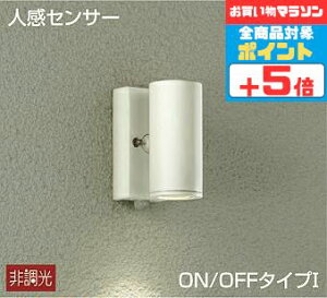 y}\|Cg5{!!zuPbgCg _Ɠxߋ@\t(ÁE) m Op h lZT[t ON/OFF^ dF(2700K) HKv