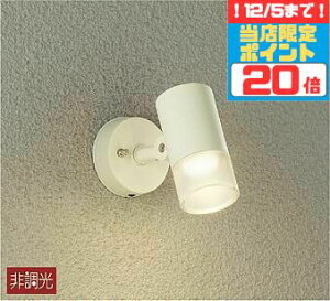 y|Cg20{5܂ŁIzƖ Op GNXeA AEghA hJ^ HKv  L Ki gC  O