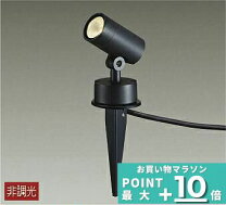 楽天市場】dol 4825 ybの通販
