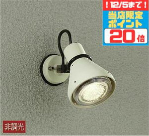 y|Cg20{5܂ŁIzƖ Op GNXeA AEghA hJ^ HKv  L Ki gC  O dʔ