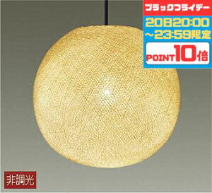 y2020:00`23:59|Cg10{zƖ y_gCg aEa 4.5ȉE^ tE^Cv dF(2700K) HKv