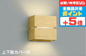 y}\|Cg5{!!zuPbgCg ㉺ʃJo[t m p dF(2700K) (ʔΉ) HKv