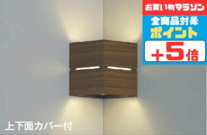 y}\|Cg5{!!zuPbgCg R[i[t ㉺ʃJo[t m p dF(2700K) (ʔΉ) HKv