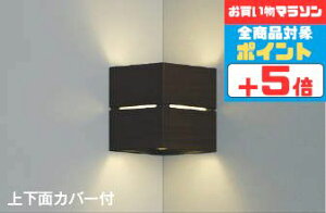 y}\|Cg5{!!zuPbgCg R[i[t ㉺ʃJo[t m p dF(2700K) (ʔΉ) HKv