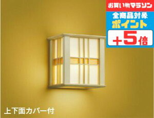 y}\|Cg5{!!zuPbgCg a p M40W dF(2700K) HKv