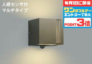 y1_tf[|Cg3{zuPbgCg ㉺ʏƎ m Op h lZT[t }`^Cv dF(2700K) HKv