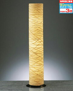 y1_tf[|Cg3{ztAX^h aEa dʔ x[W  Ba() R[hEtbgXCb`t nhCh